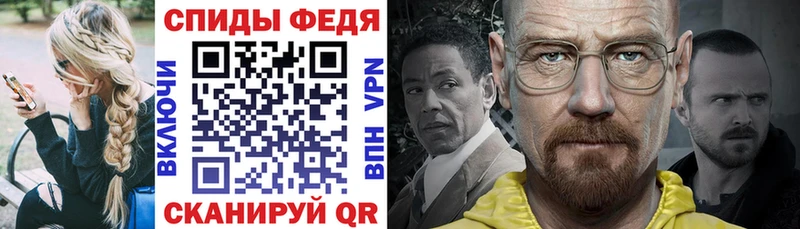 АМФ 98%  Приволжск 