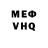 Amphetamine VHQ Amelia Morrison