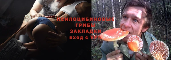 метадон Надым