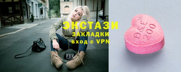 метадон Надым