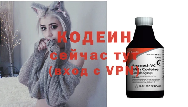 ПСИЛОЦИБИНОВЫЕ ГРИБЫ Наволоки