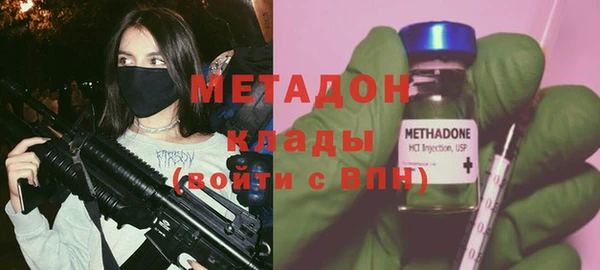 ПСИЛОЦИБИНОВЫЕ ГРИБЫ Наволоки