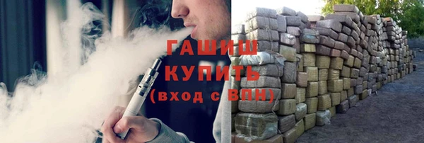 ПСИЛОЦИБИНОВЫЕ ГРИБЫ Наволоки