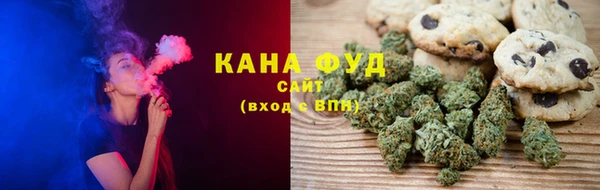 mdpv Навашино