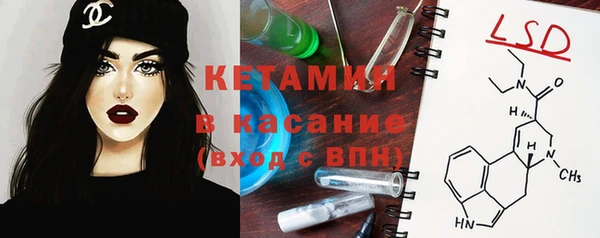 ПСИЛОЦИБИНОВЫЕ ГРИБЫ Наволоки