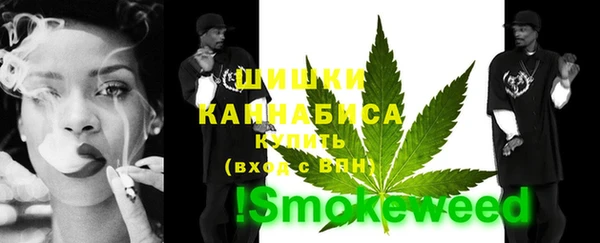 метадон Надым