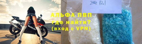 метадон Надым