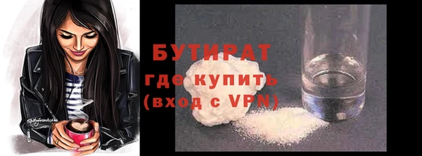 ПСИЛОЦИБИНОВЫЕ ГРИБЫ Наволоки