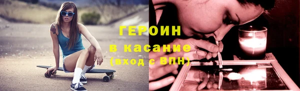 ПСИЛОЦИБИНОВЫЕ ГРИБЫ Наволоки