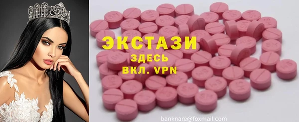 метадон Надым