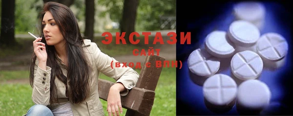 ПСИЛОЦИБИНОВЫЕ ГРИБЫ Наволоки