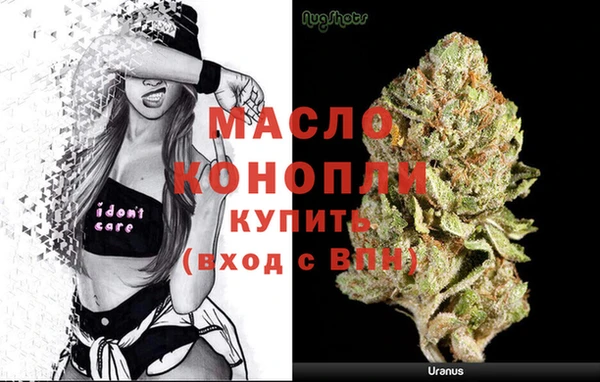 mdpv Навашино