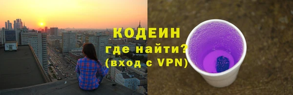 метадон Надым