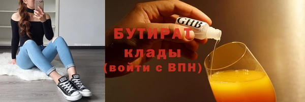 метадон Надым