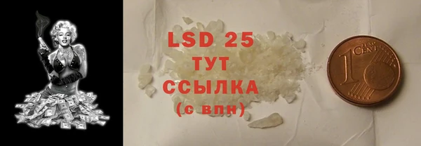 метадон Надым