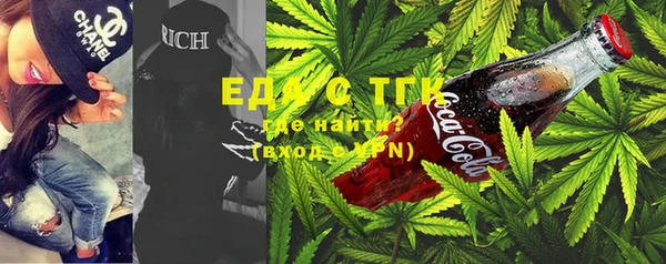 метадон Надым