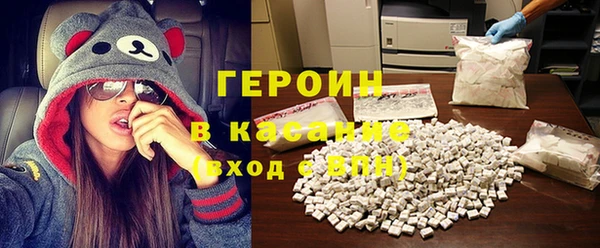 метадон Надым