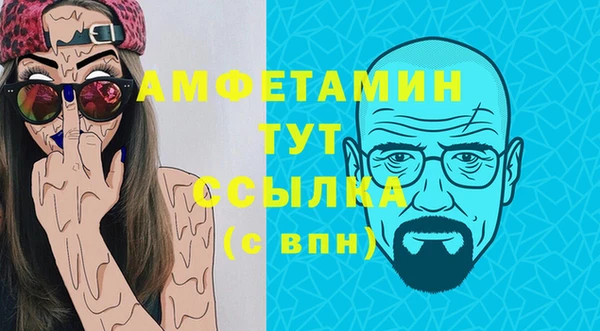 mdpv Навашино