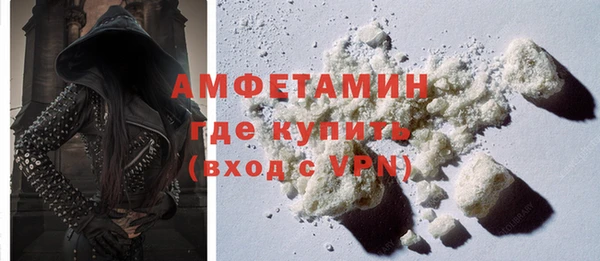 ПСИЛОЦИБИНОВЫЕ ГРИБЫ Наволоки