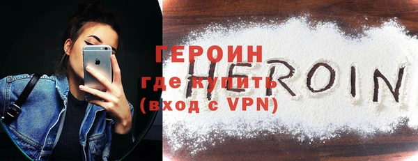 mdpv Навашино