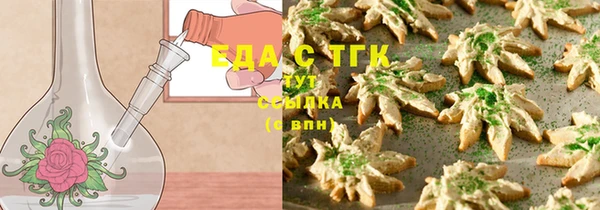 mdpv Навашино