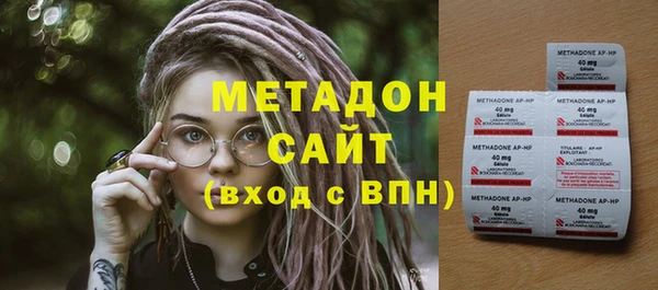 mdpv Навашино