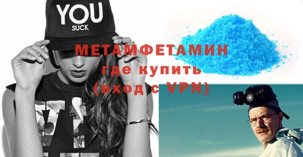 ПСИЛОЦИБИНОВЫЕ ГРИБЫ Наволоки