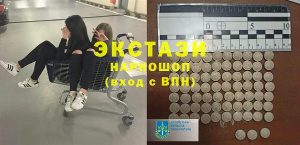 метадон Надым