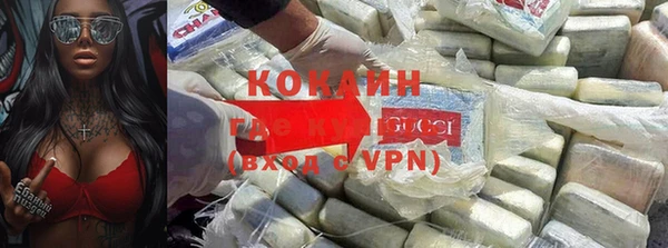mdpv Навашино