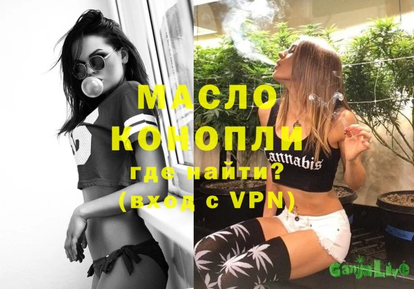 mdpv Навашино