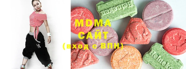 mdpv Навашино