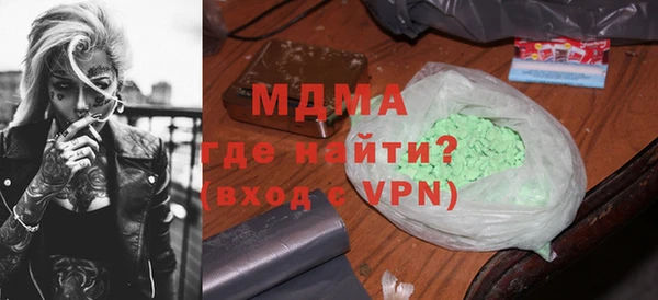 метадон Надым