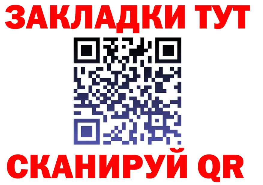 A-PVP СК ТОР площадка OMG Приволжск